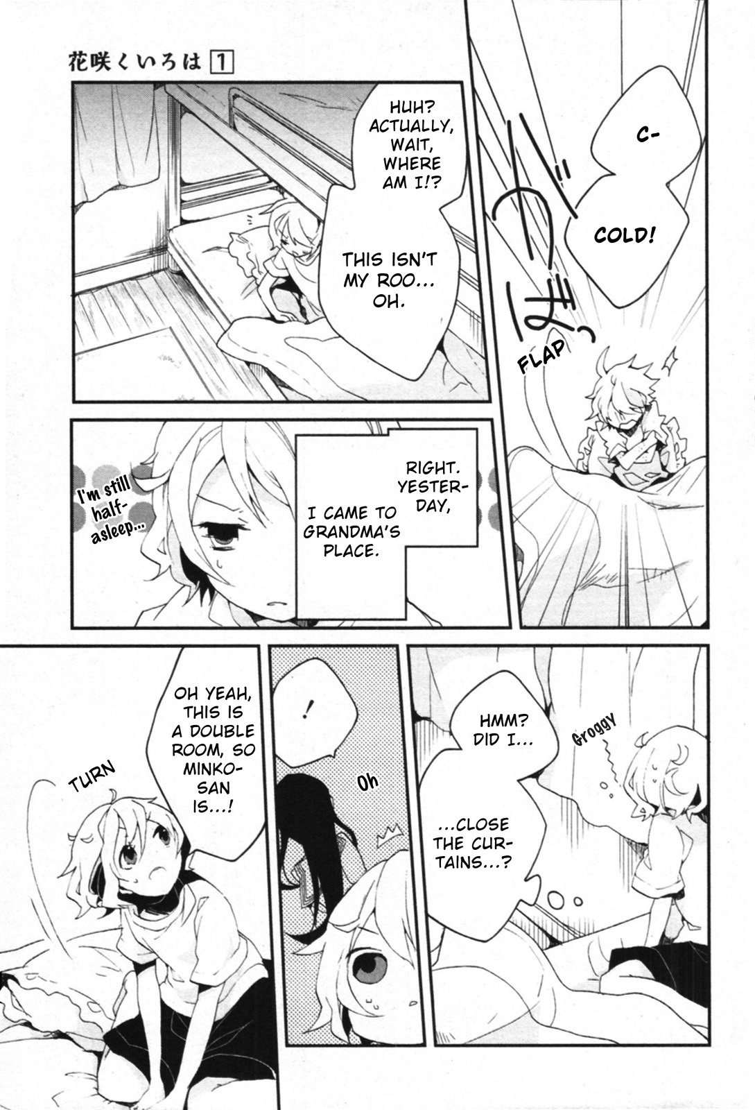 Page 31