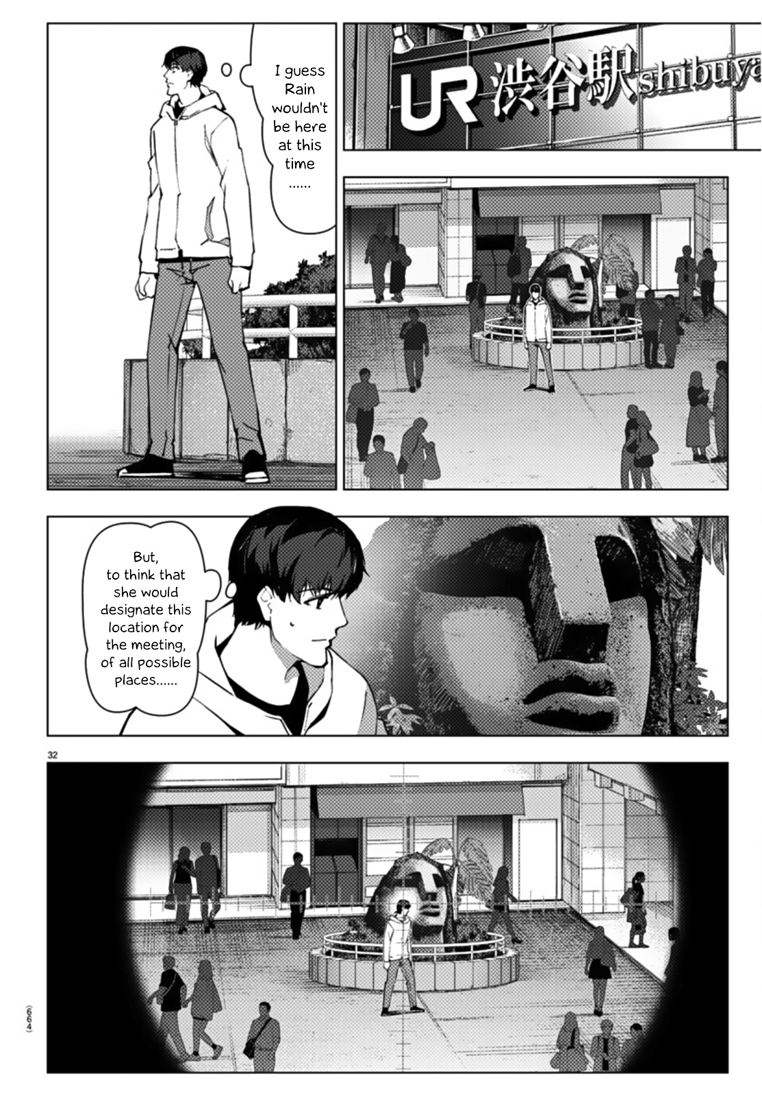 Page 32