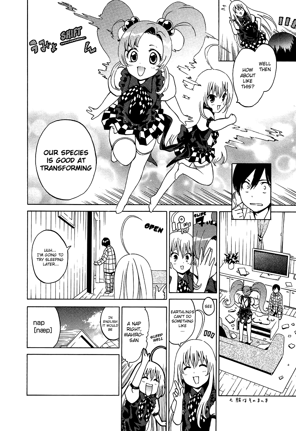 Page 31