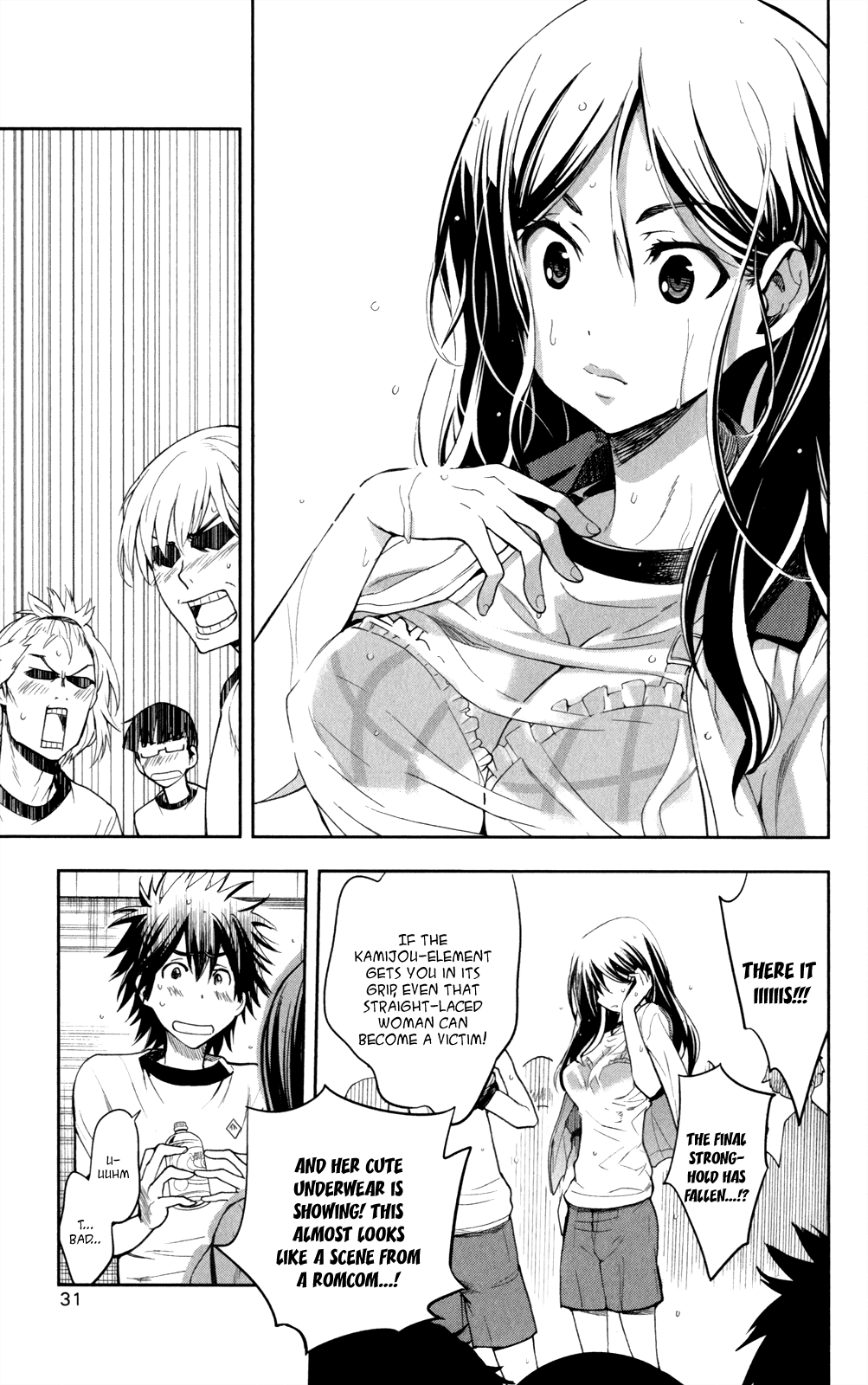 Page 31