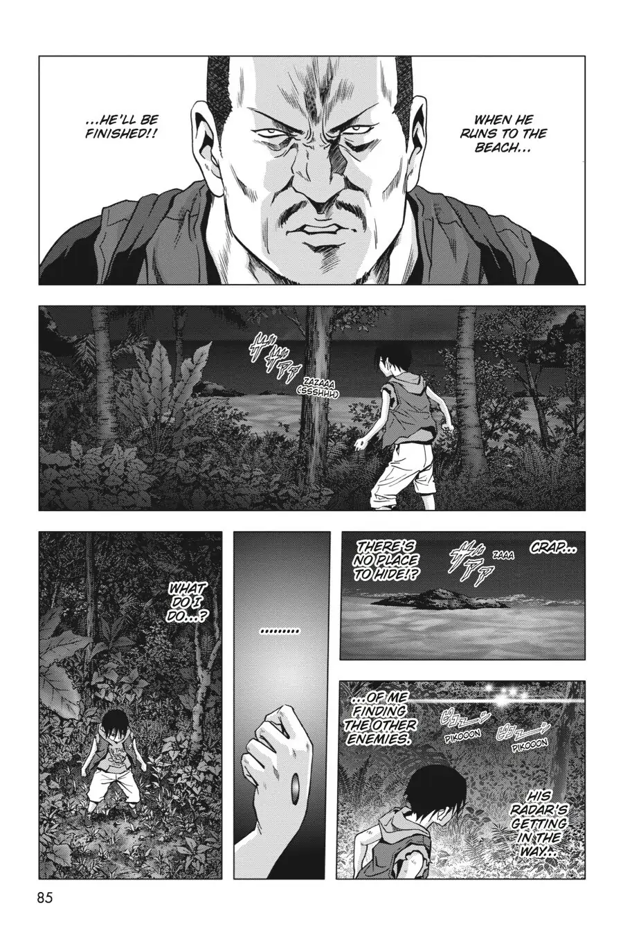 Page 32