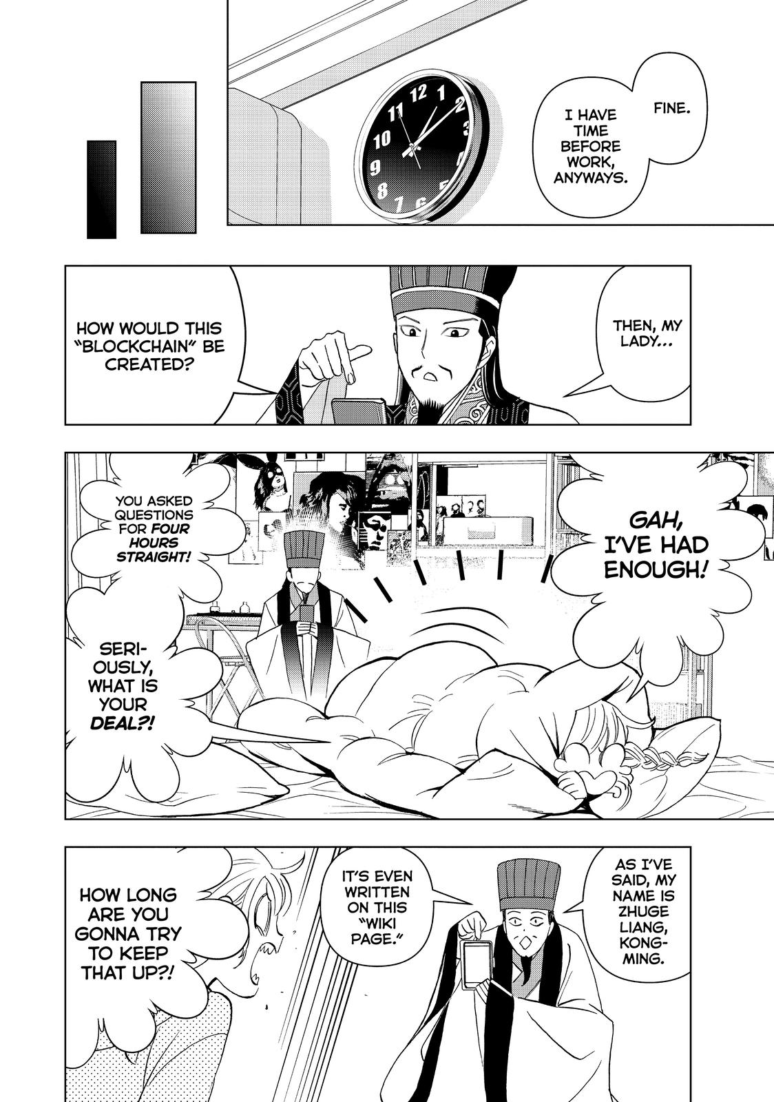 Page 32