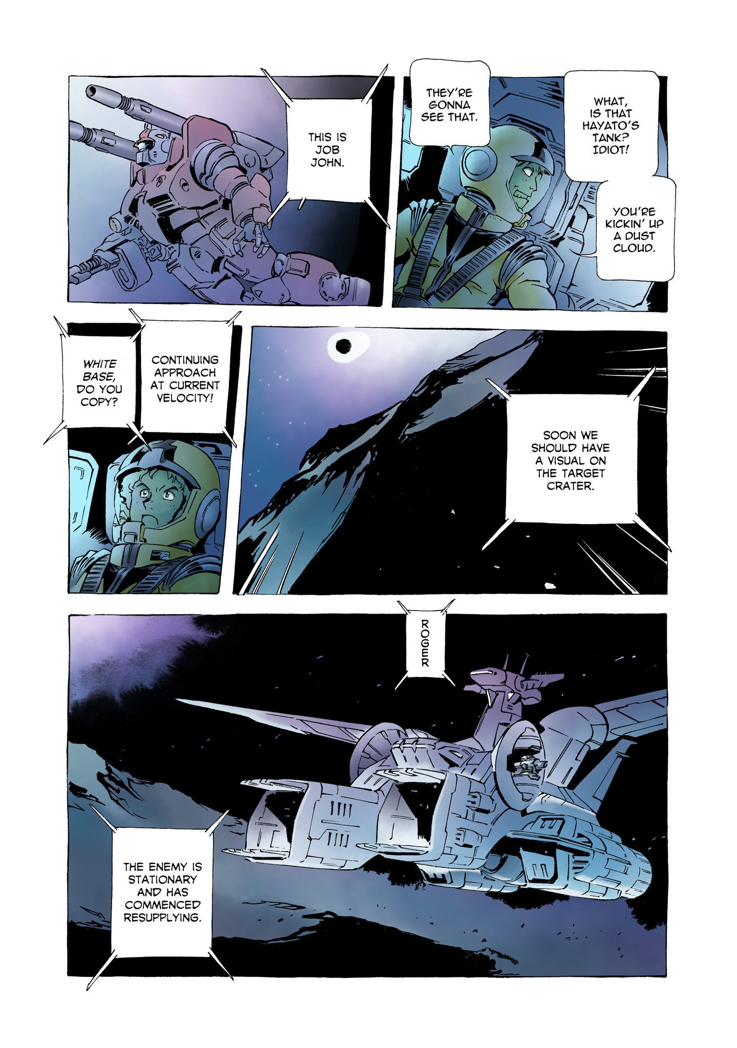 Page 32
