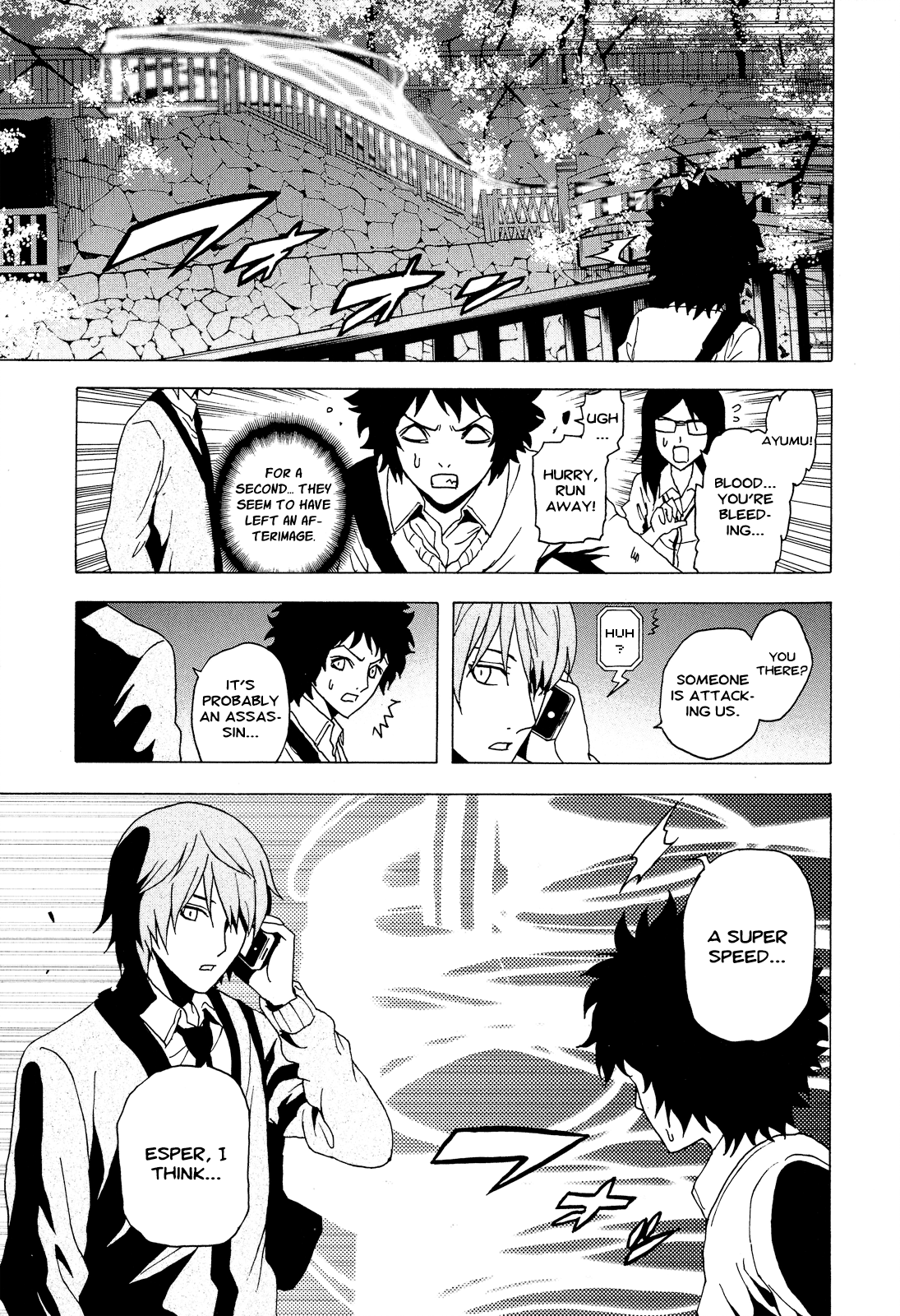 Page 32