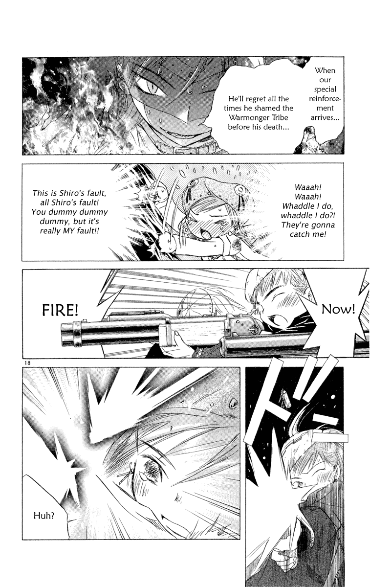 Page 32