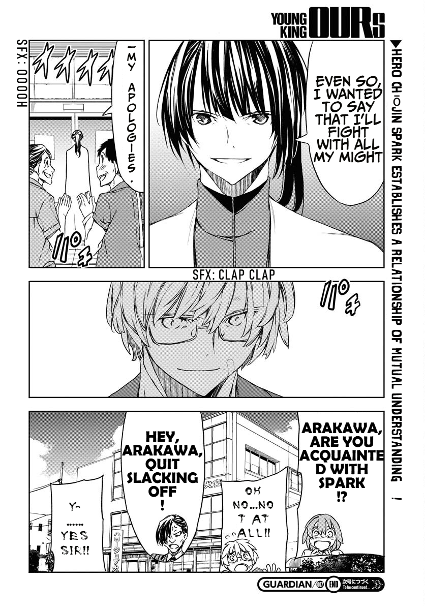 Page 32