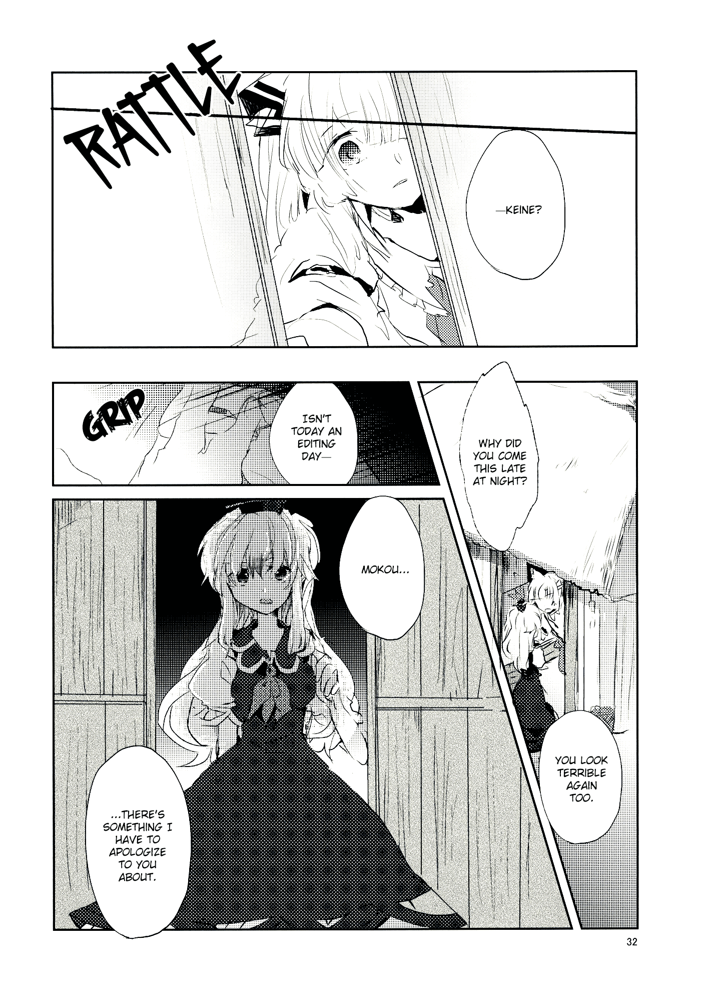 Page 31