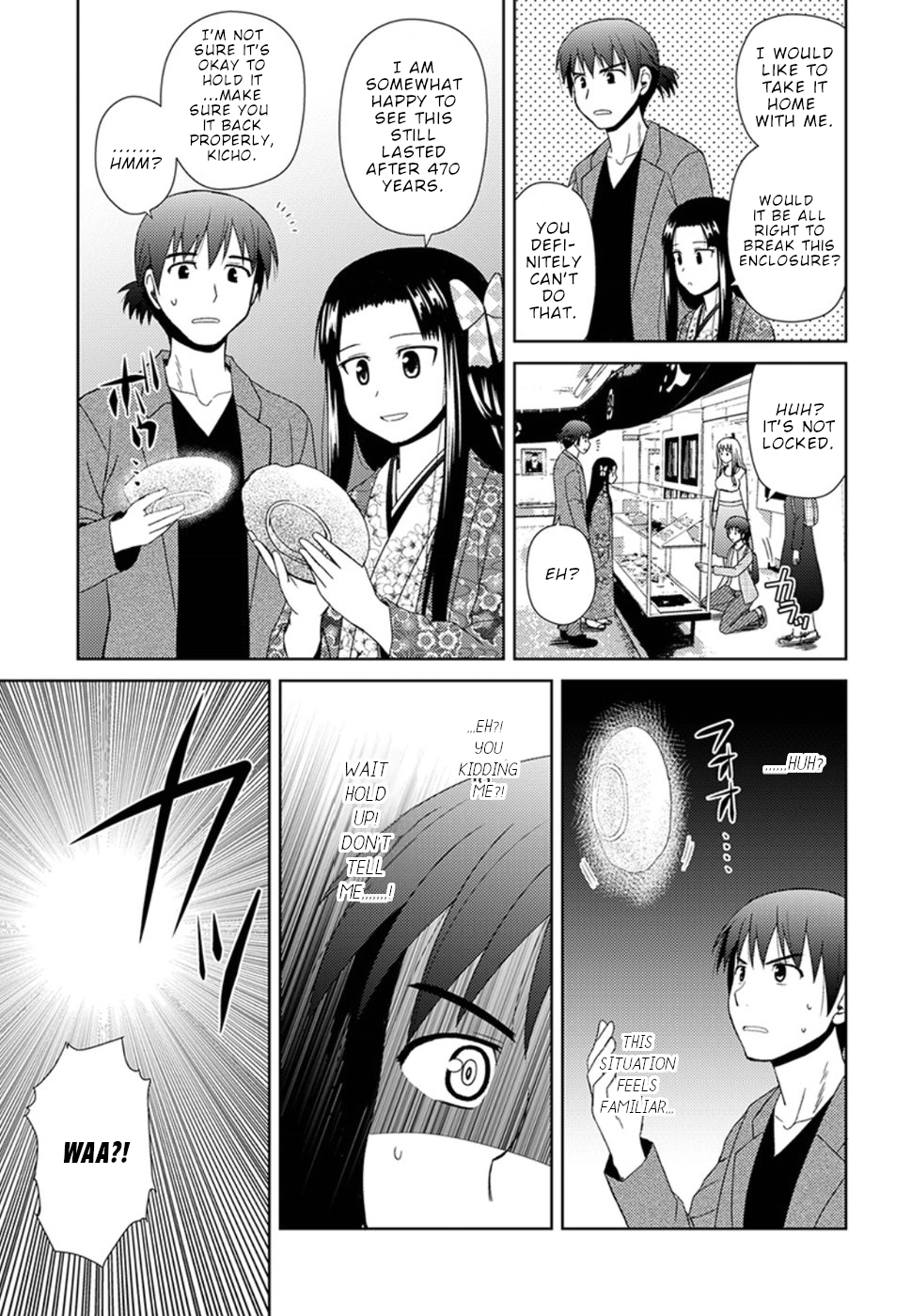 Page 32