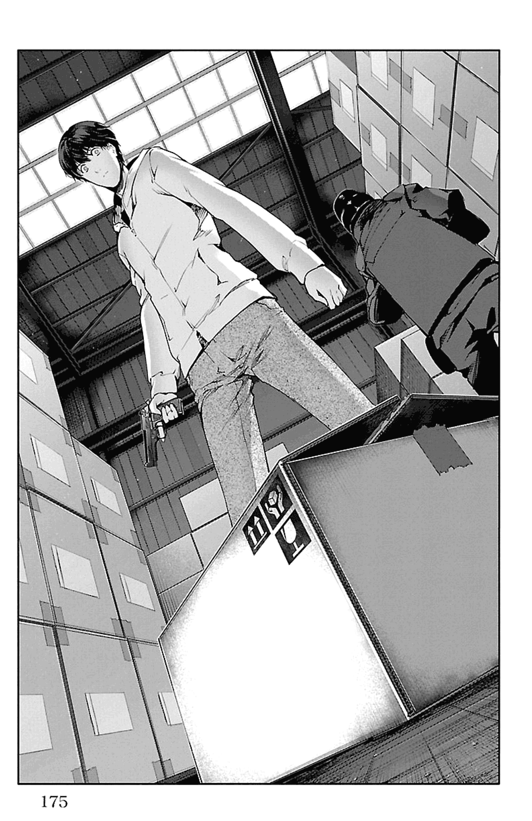 Page 32