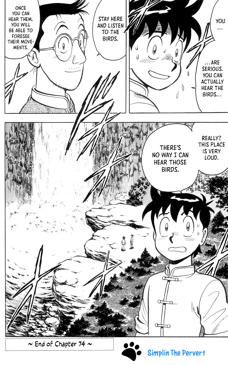 Page 32