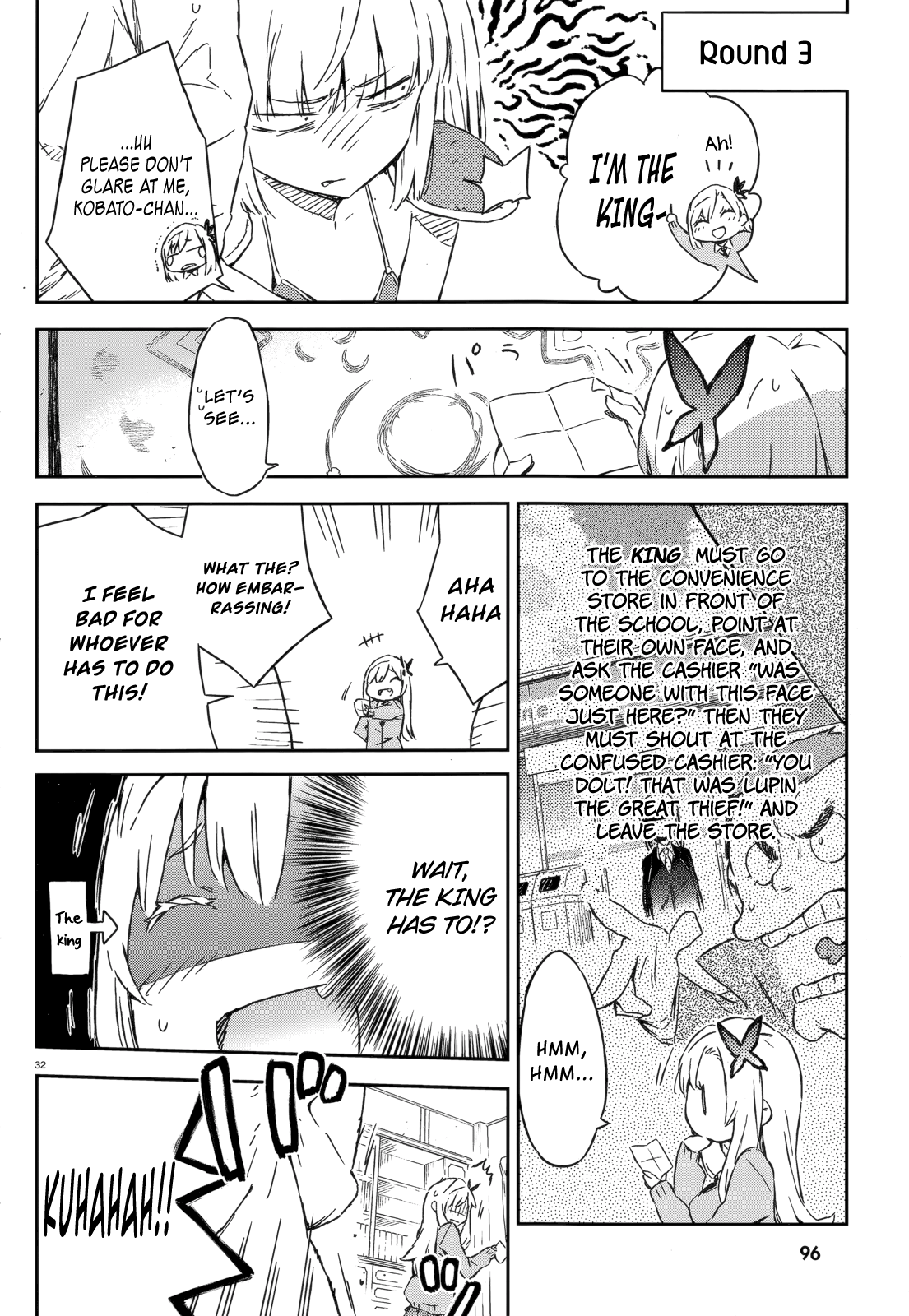 Page 31