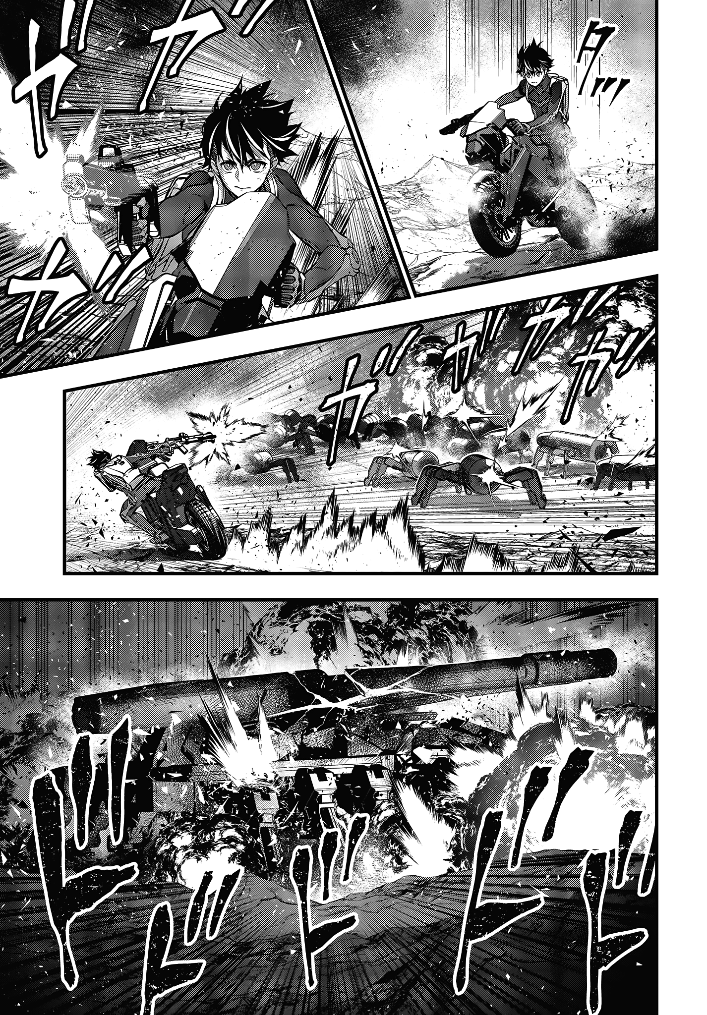 Page 32