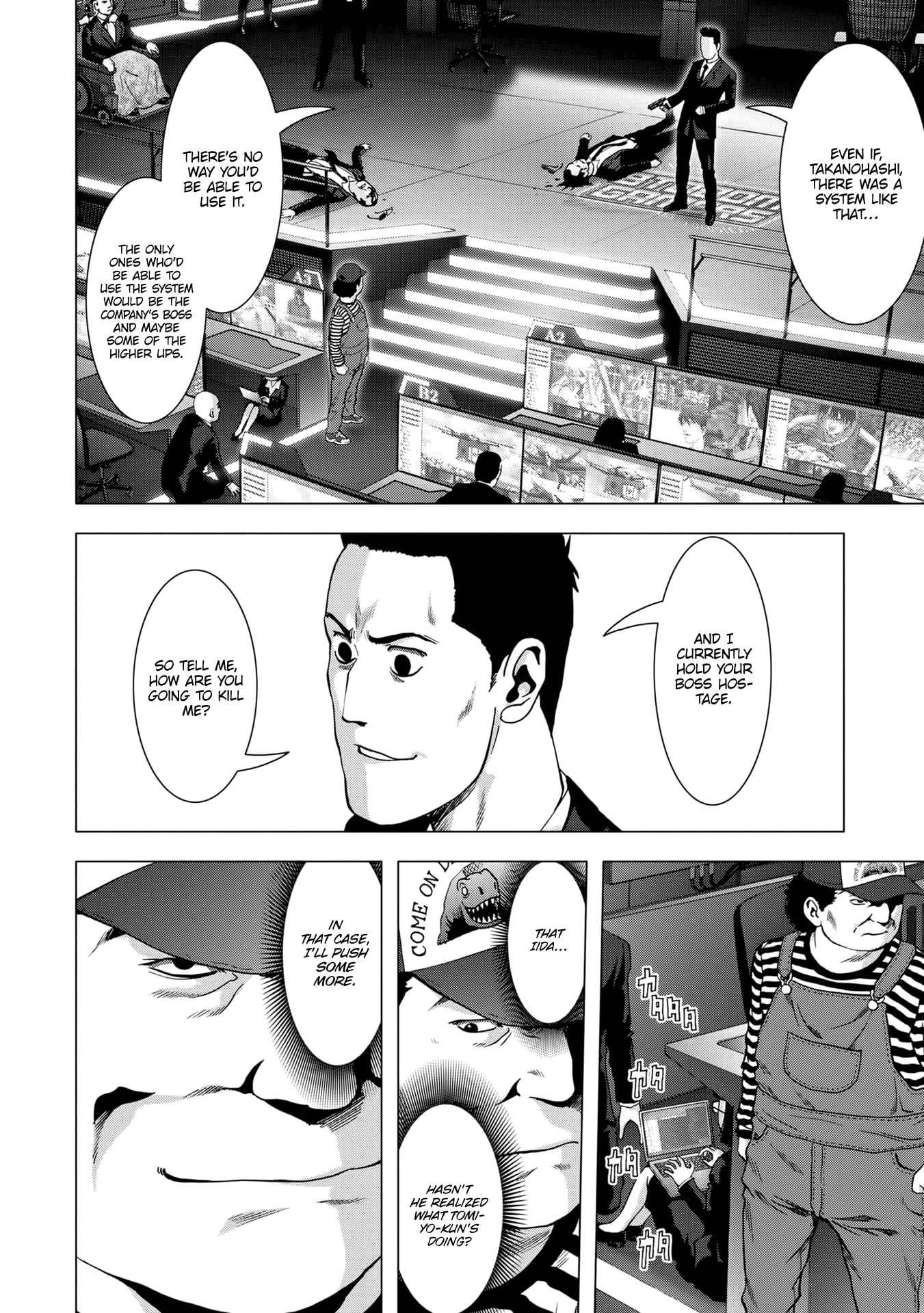 Page 31