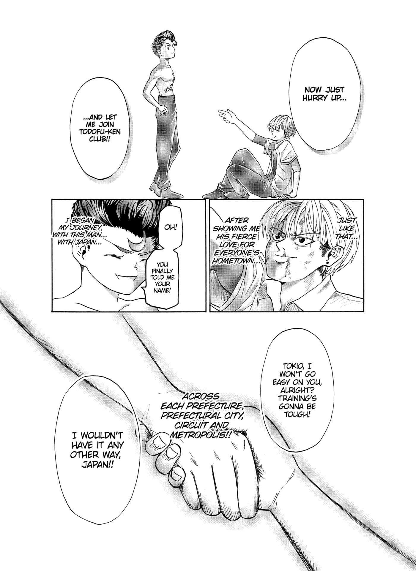 Page 32