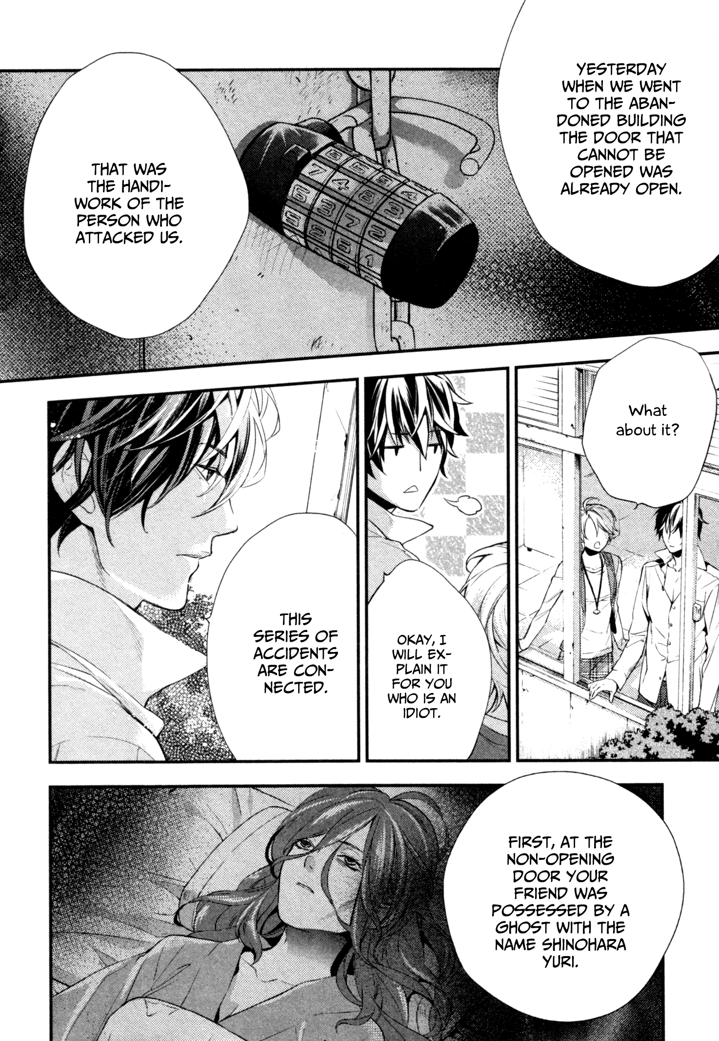 Page 31