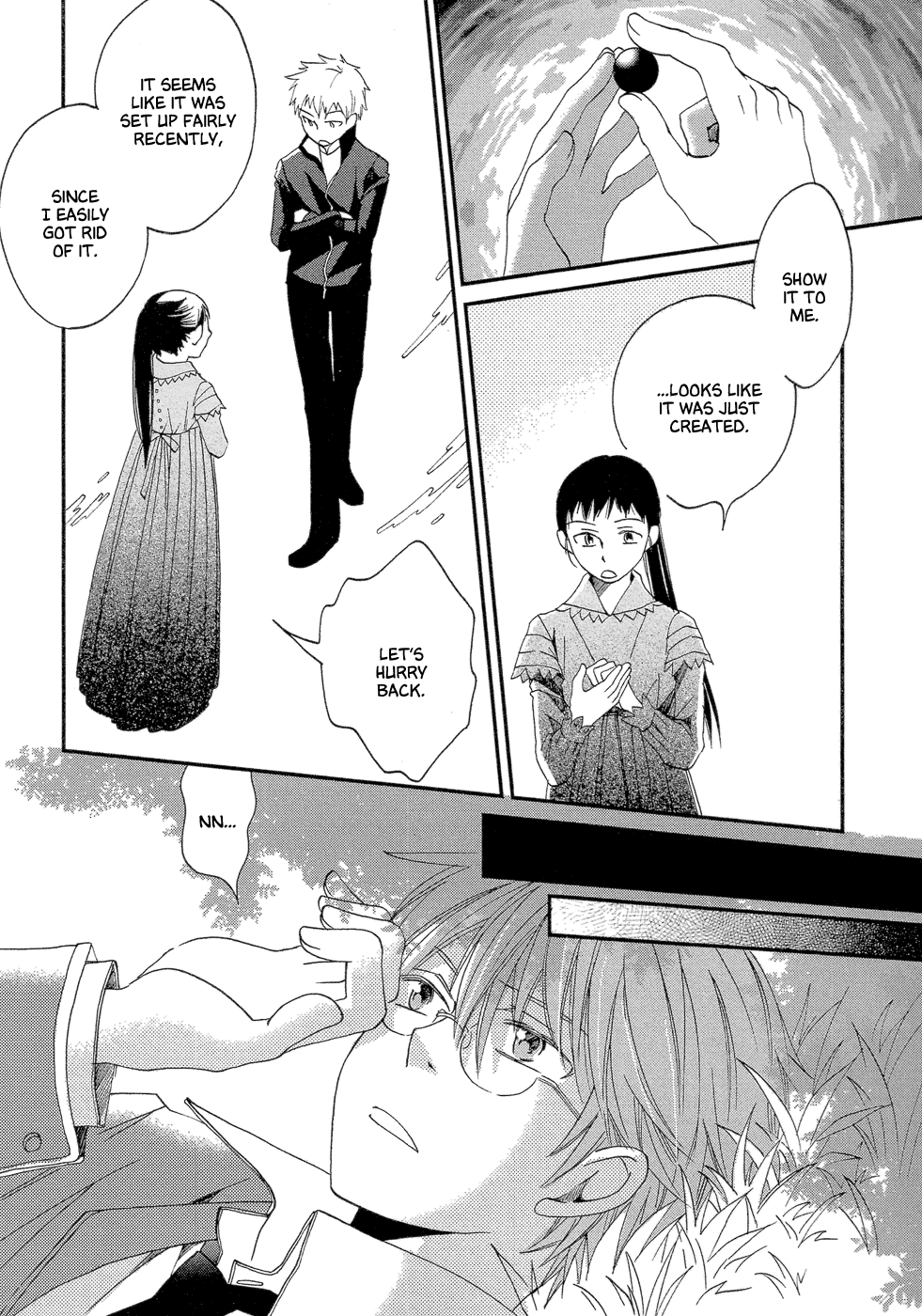 Page 31