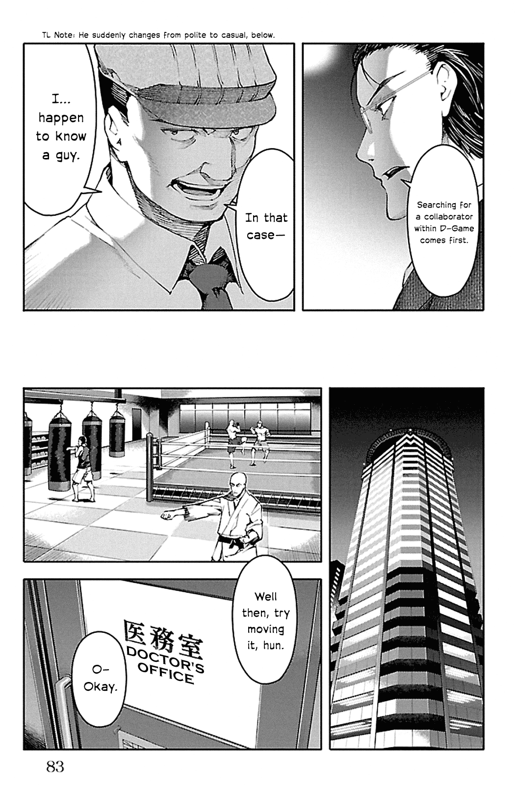 Page 32