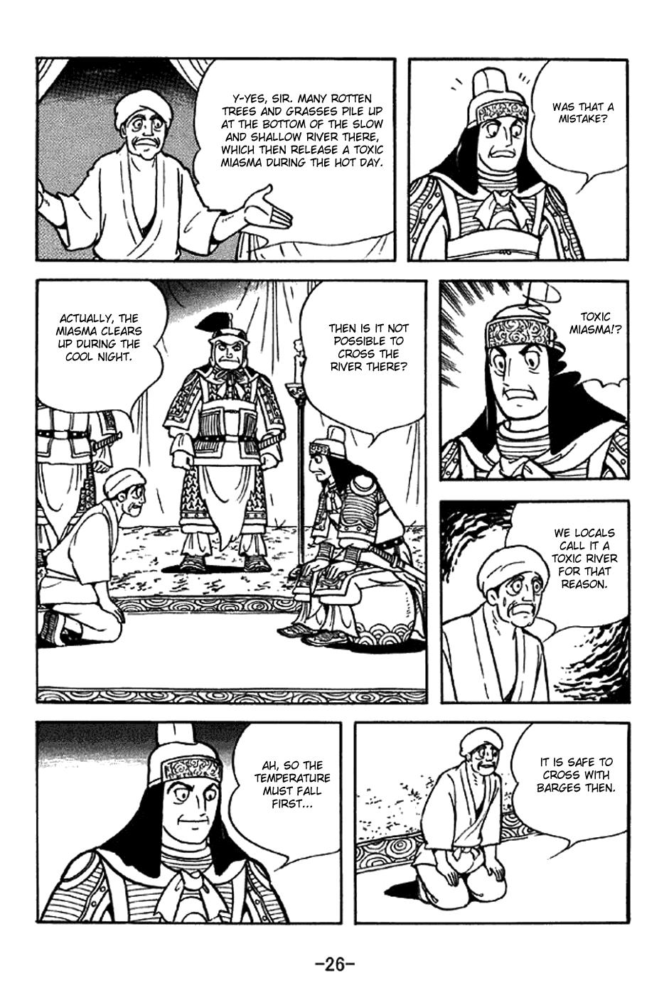 Page 32