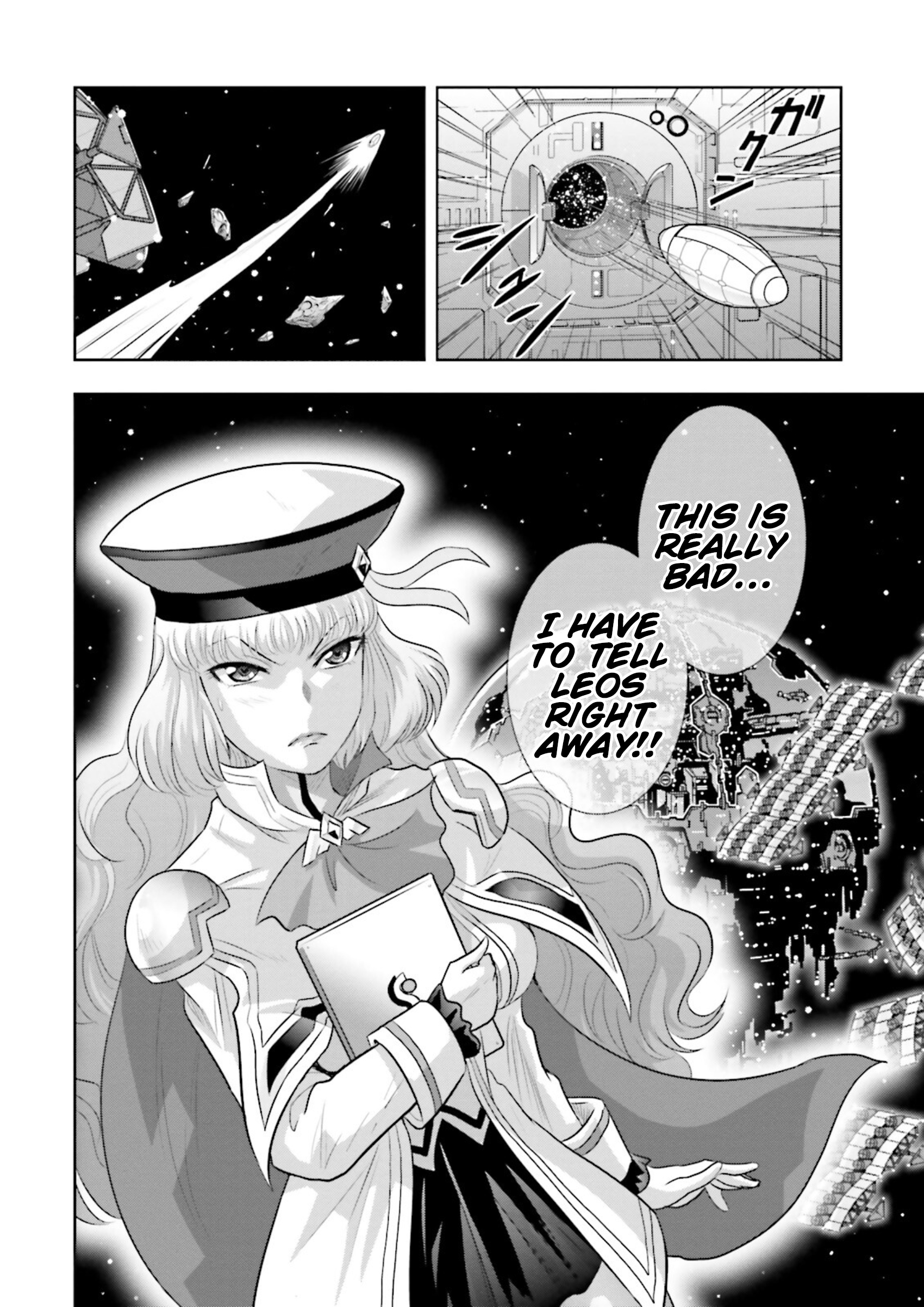 Page 32