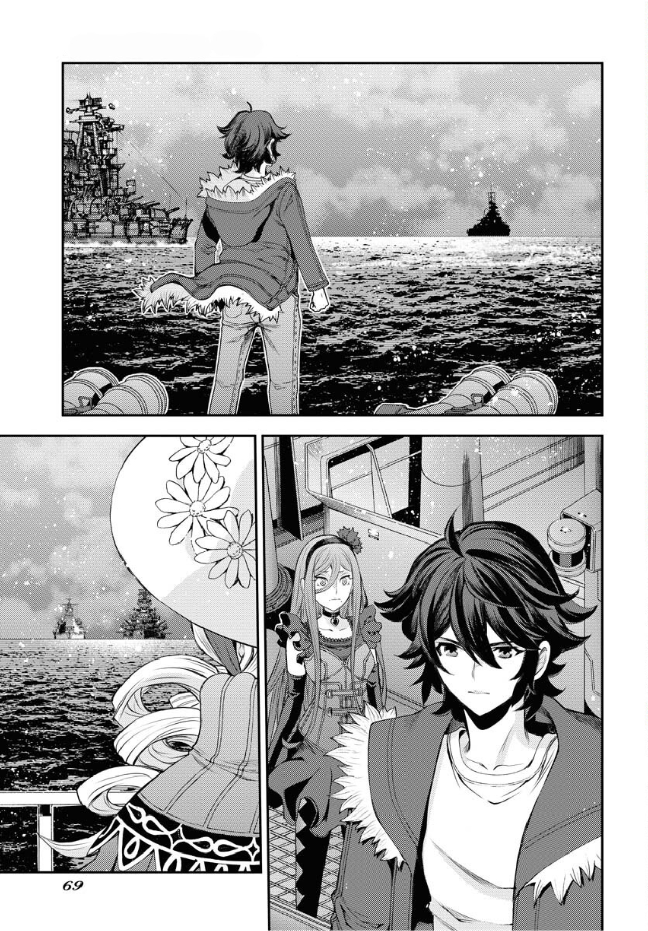 Page 32