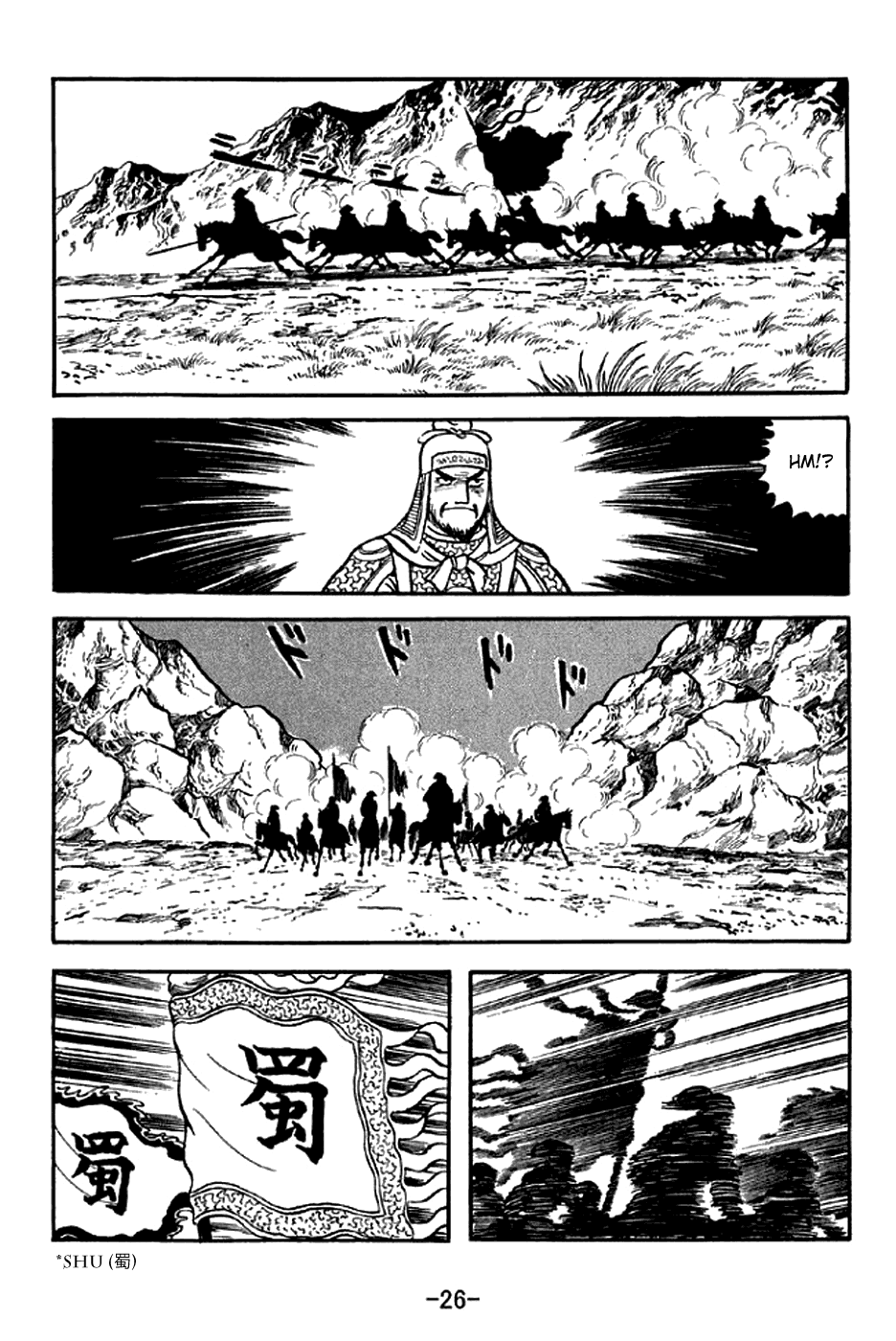 Page 32