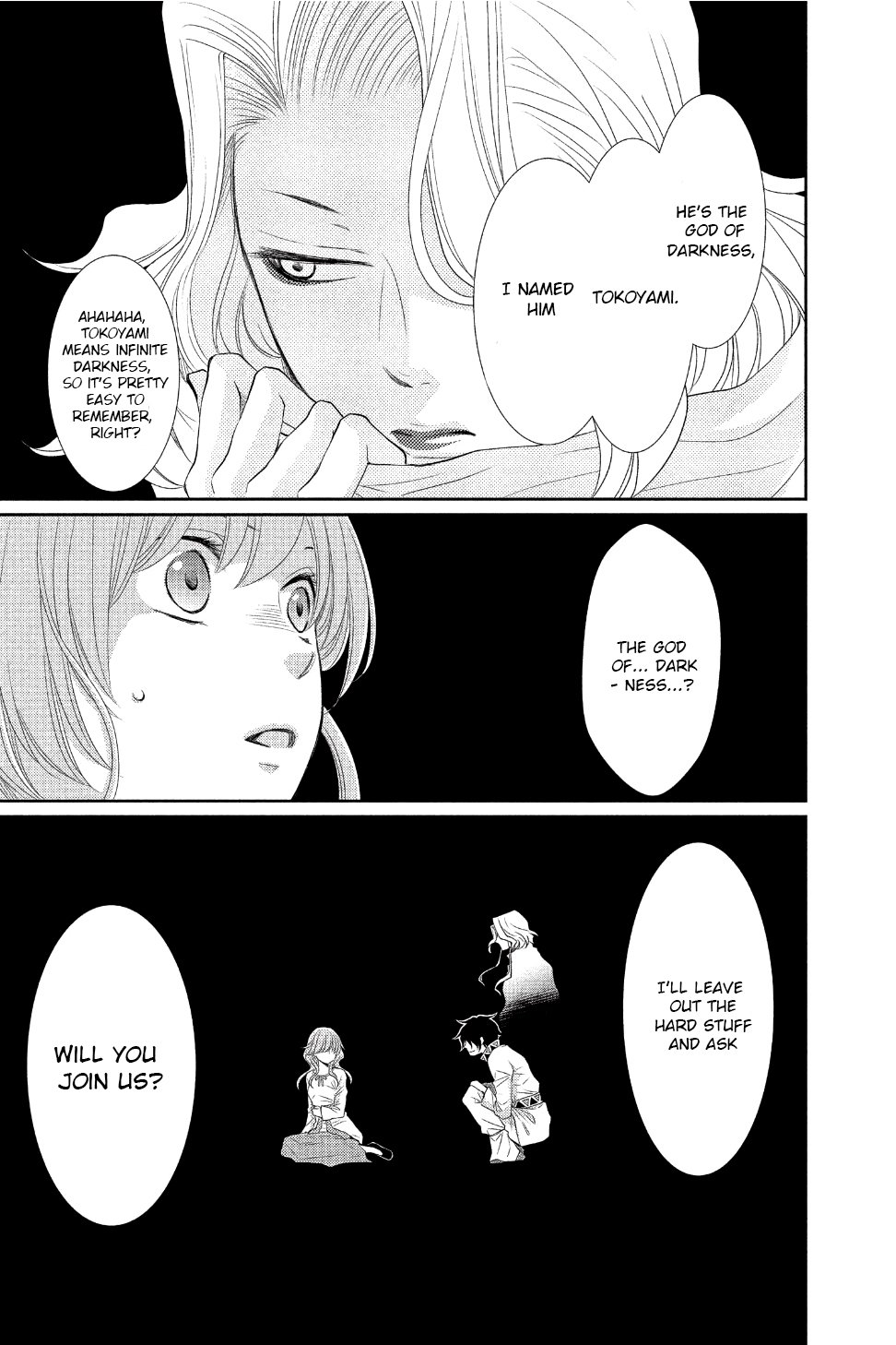 Page 32
