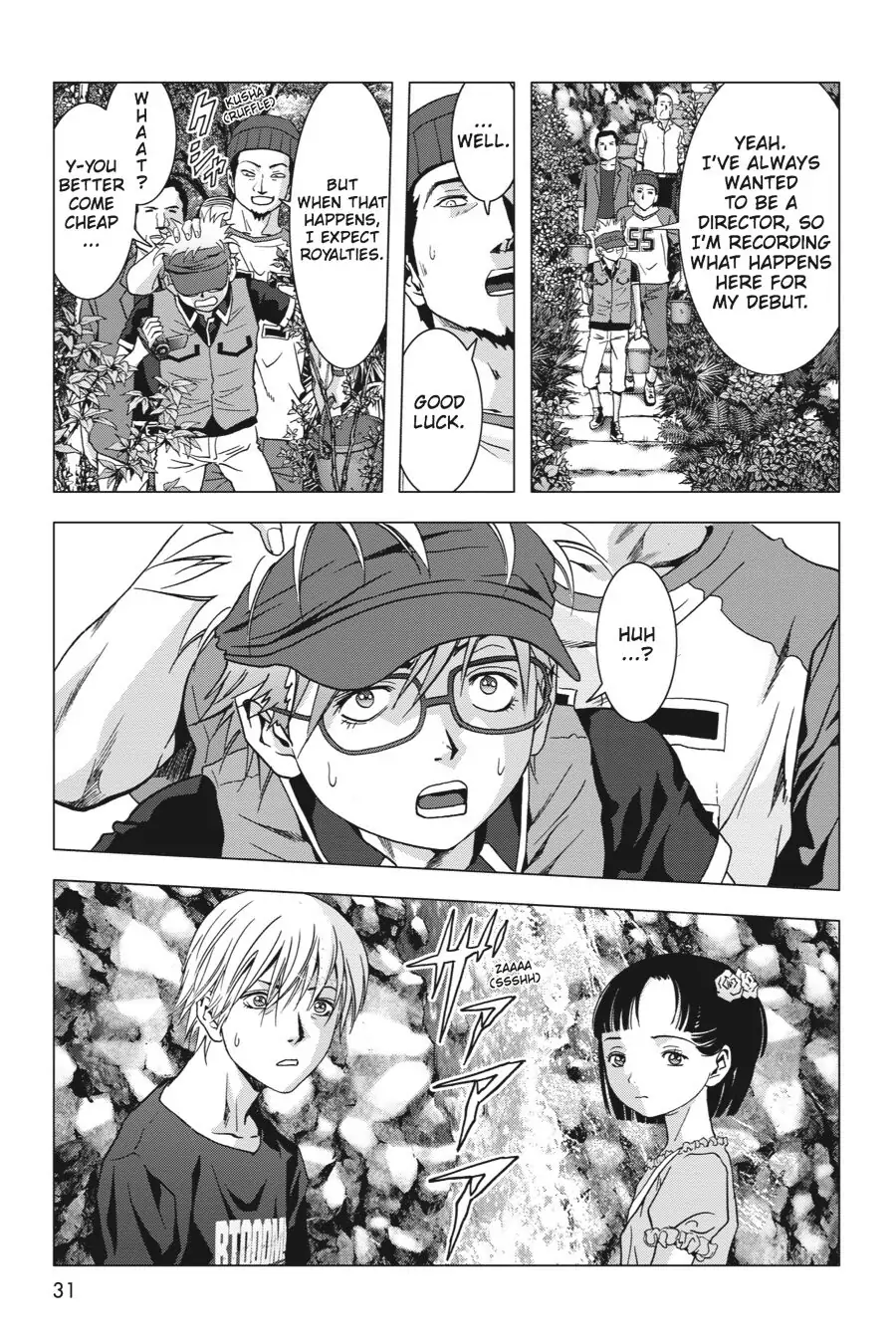 Page 32