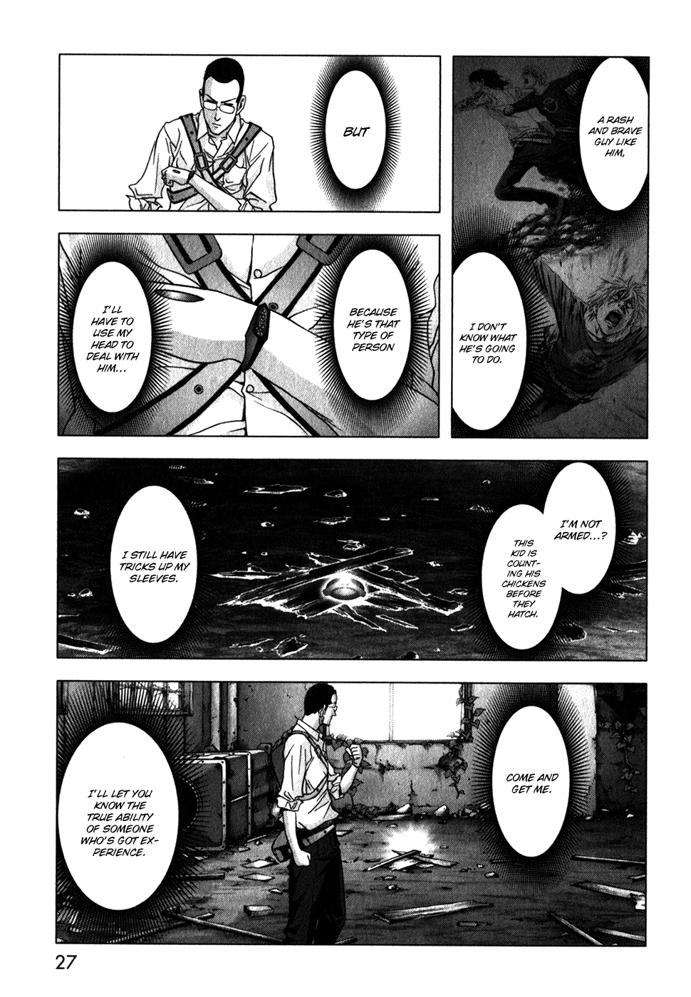 Page 31