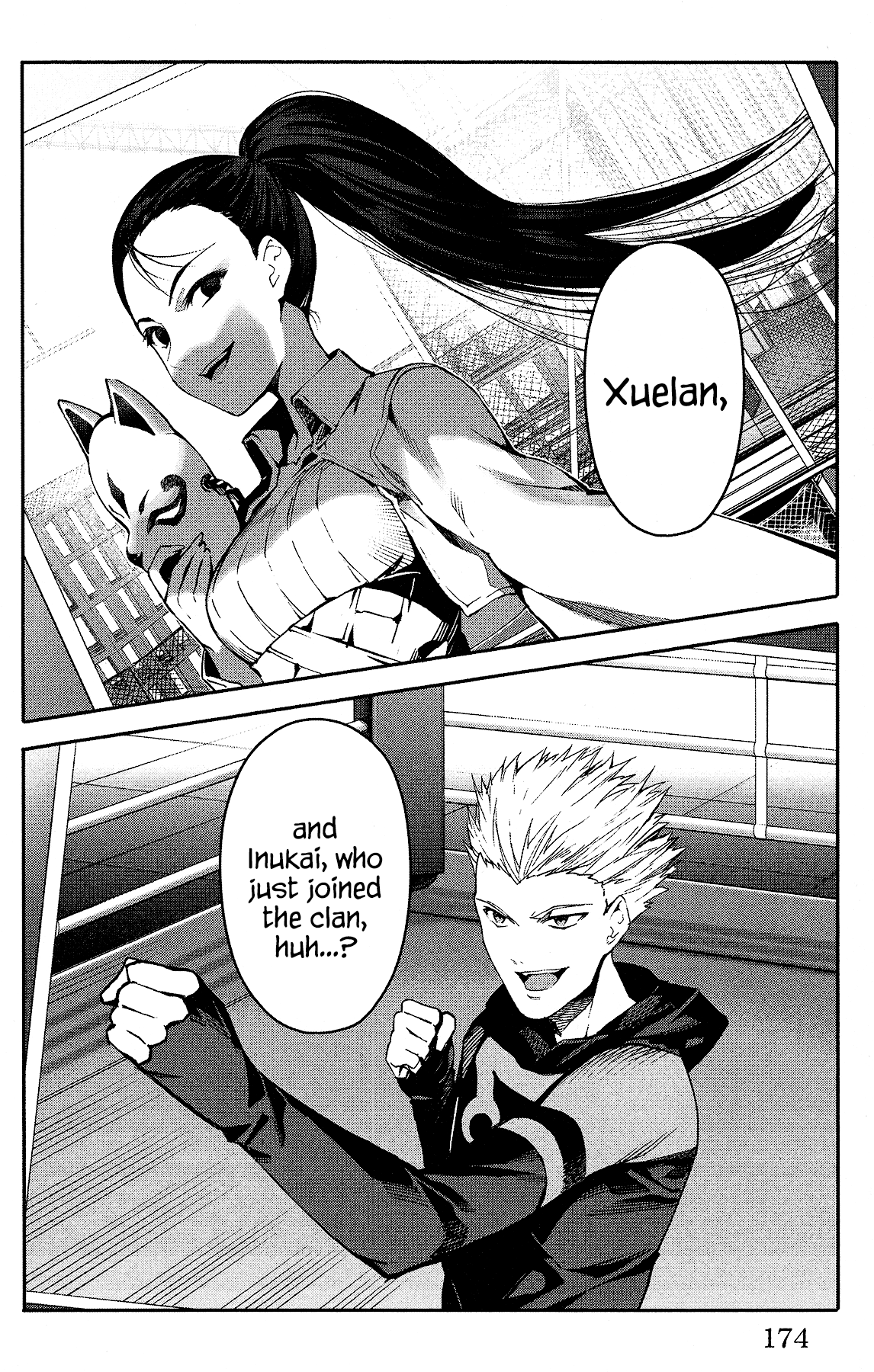 Page 32