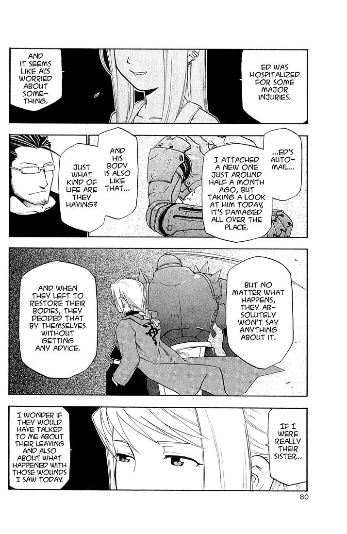 Page 31