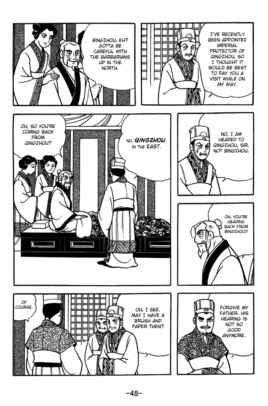 Page 31