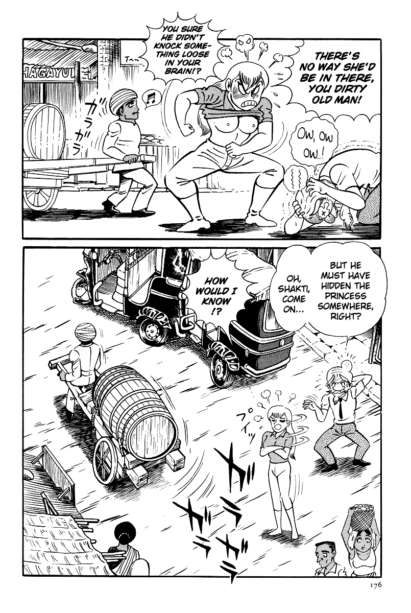Page 31
