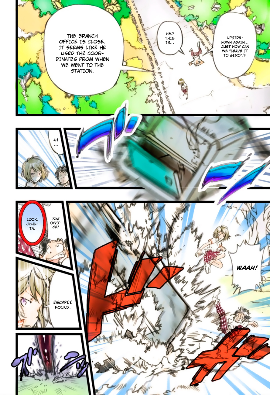 Page 31