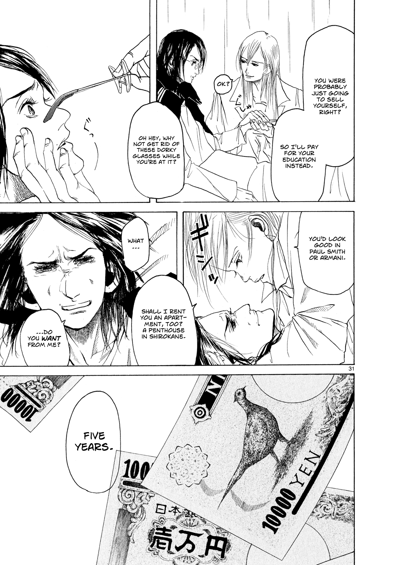 Page 31