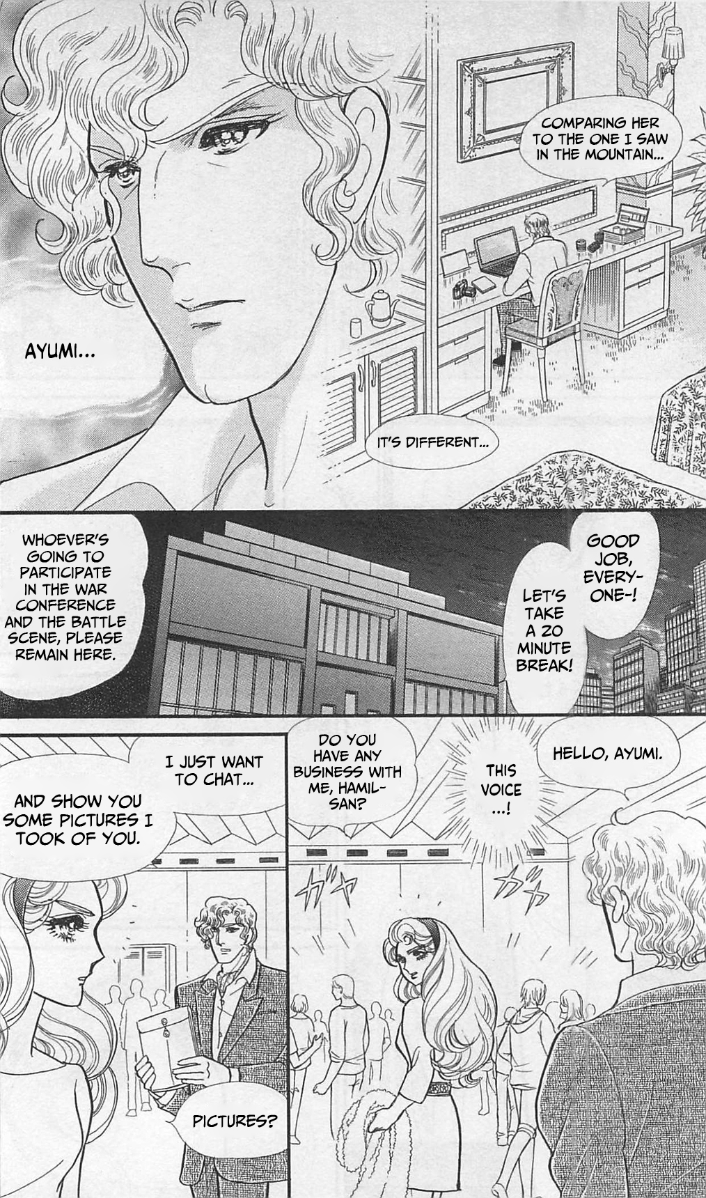 Page 32