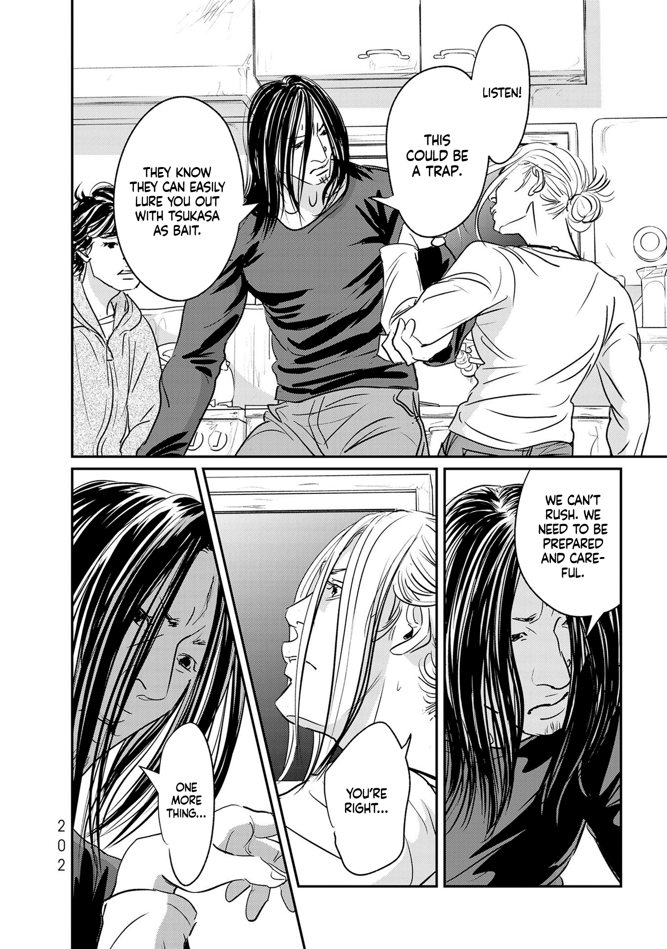 Page 32