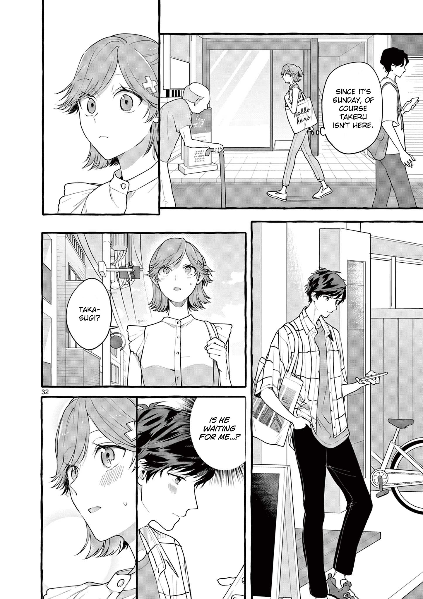 Page 32