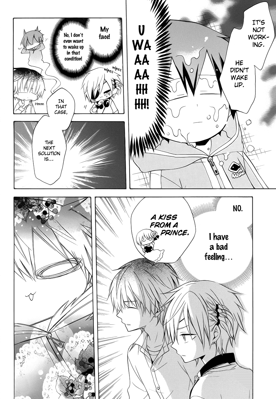 Page 31