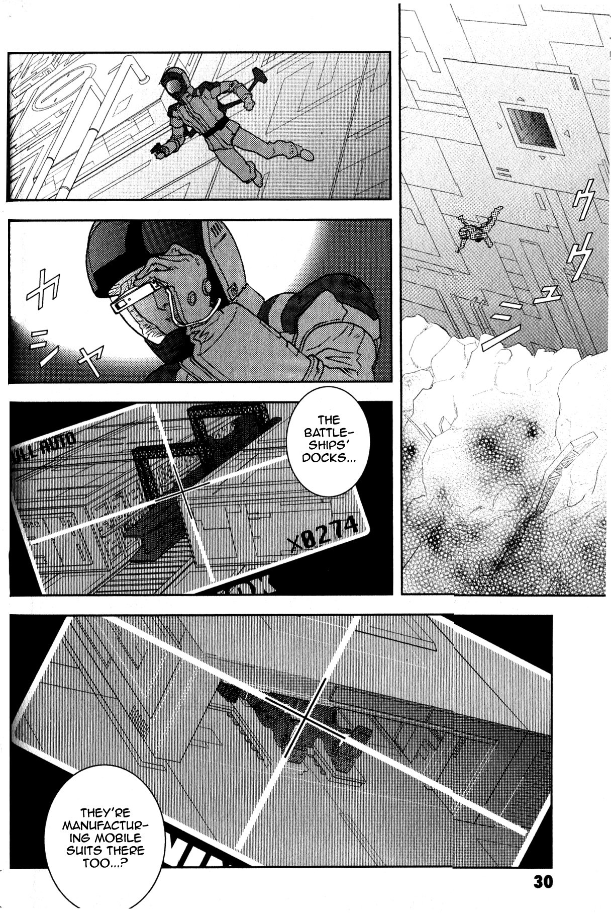 Page 32