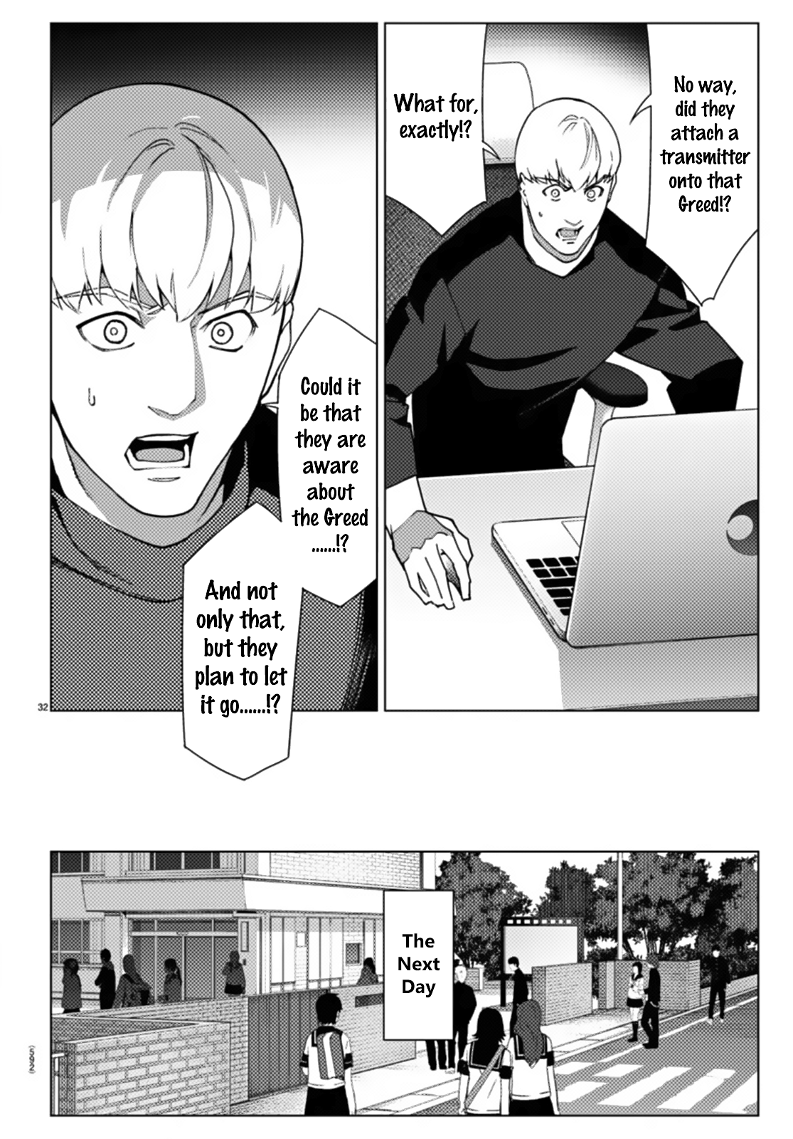 Page 32