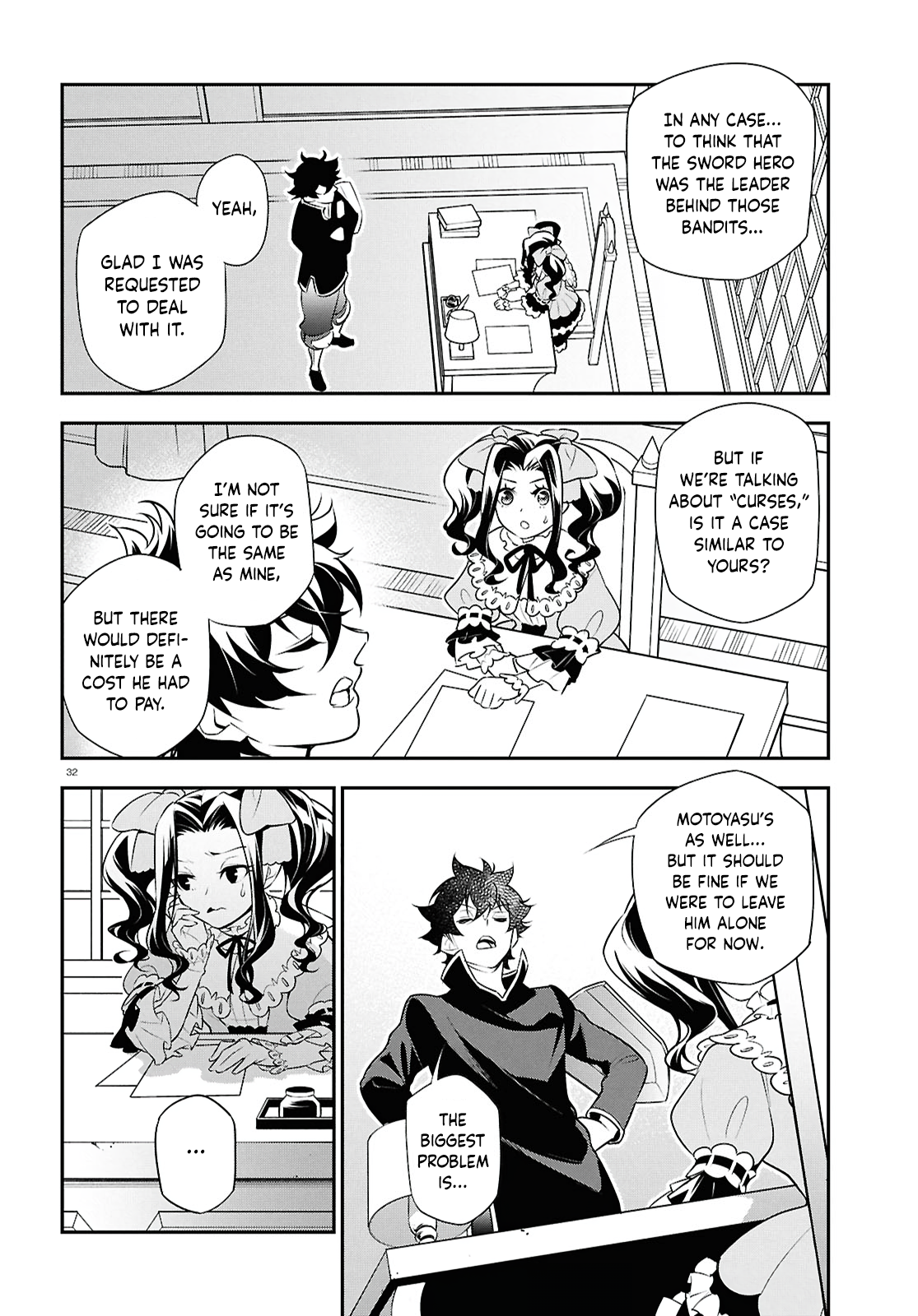 Page 32