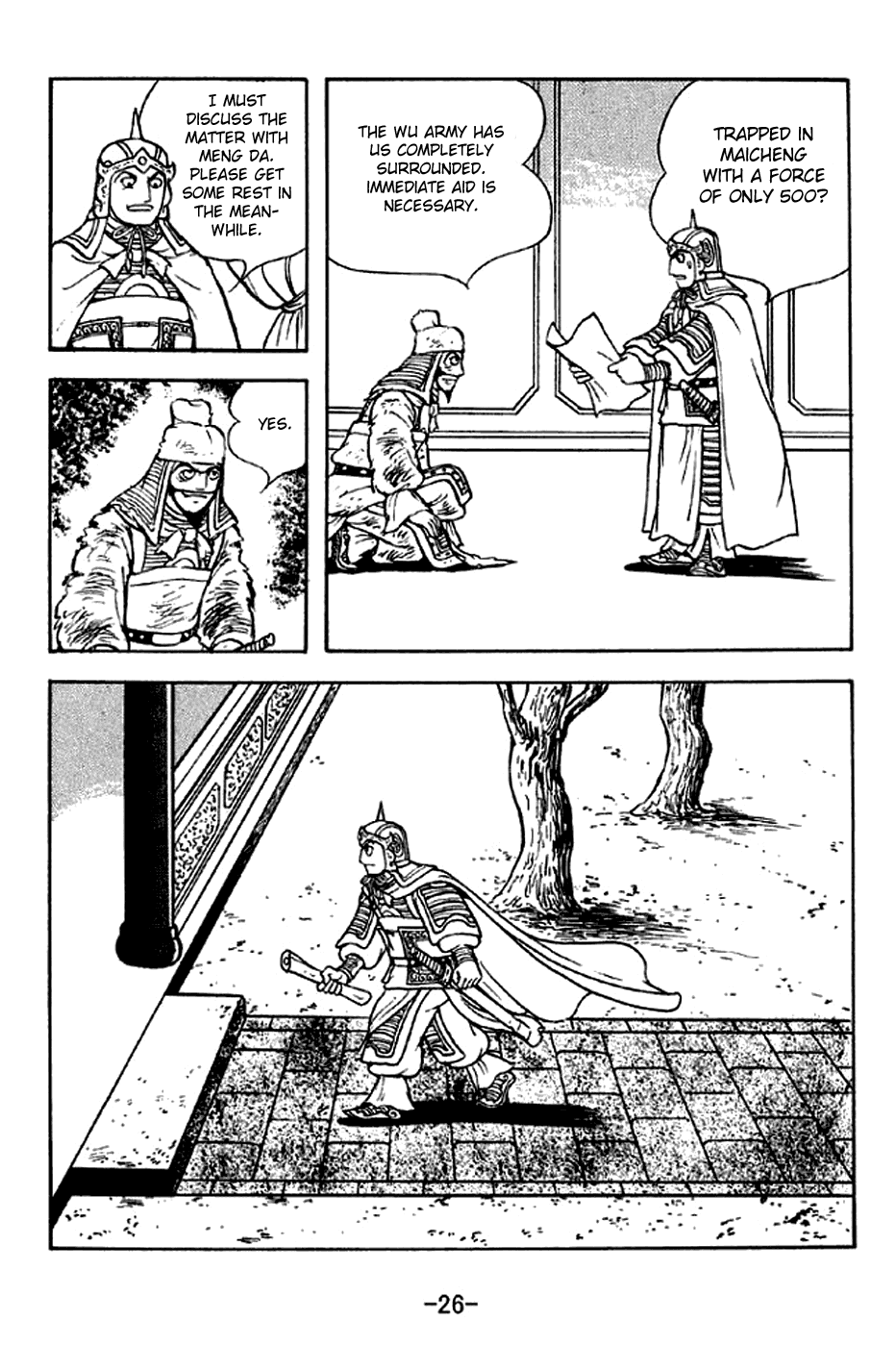Page 32