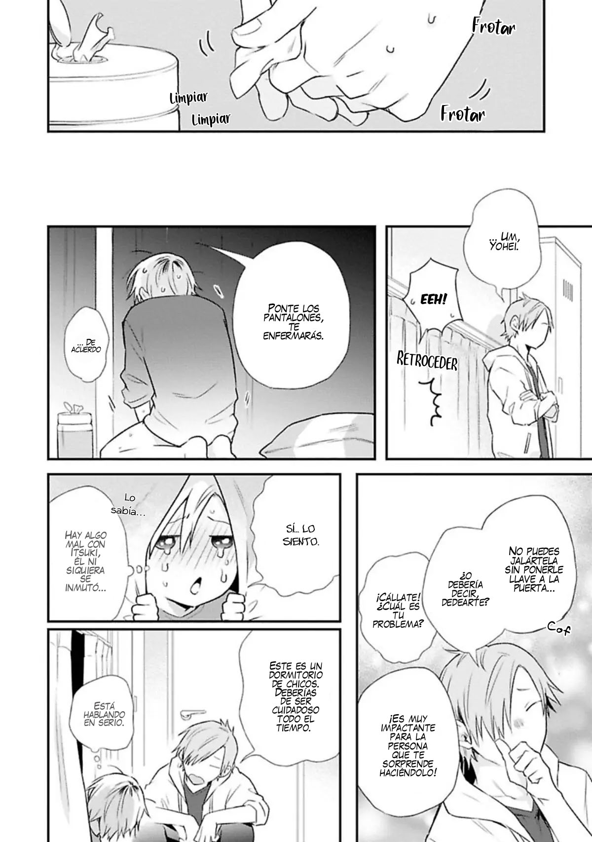 Page 32