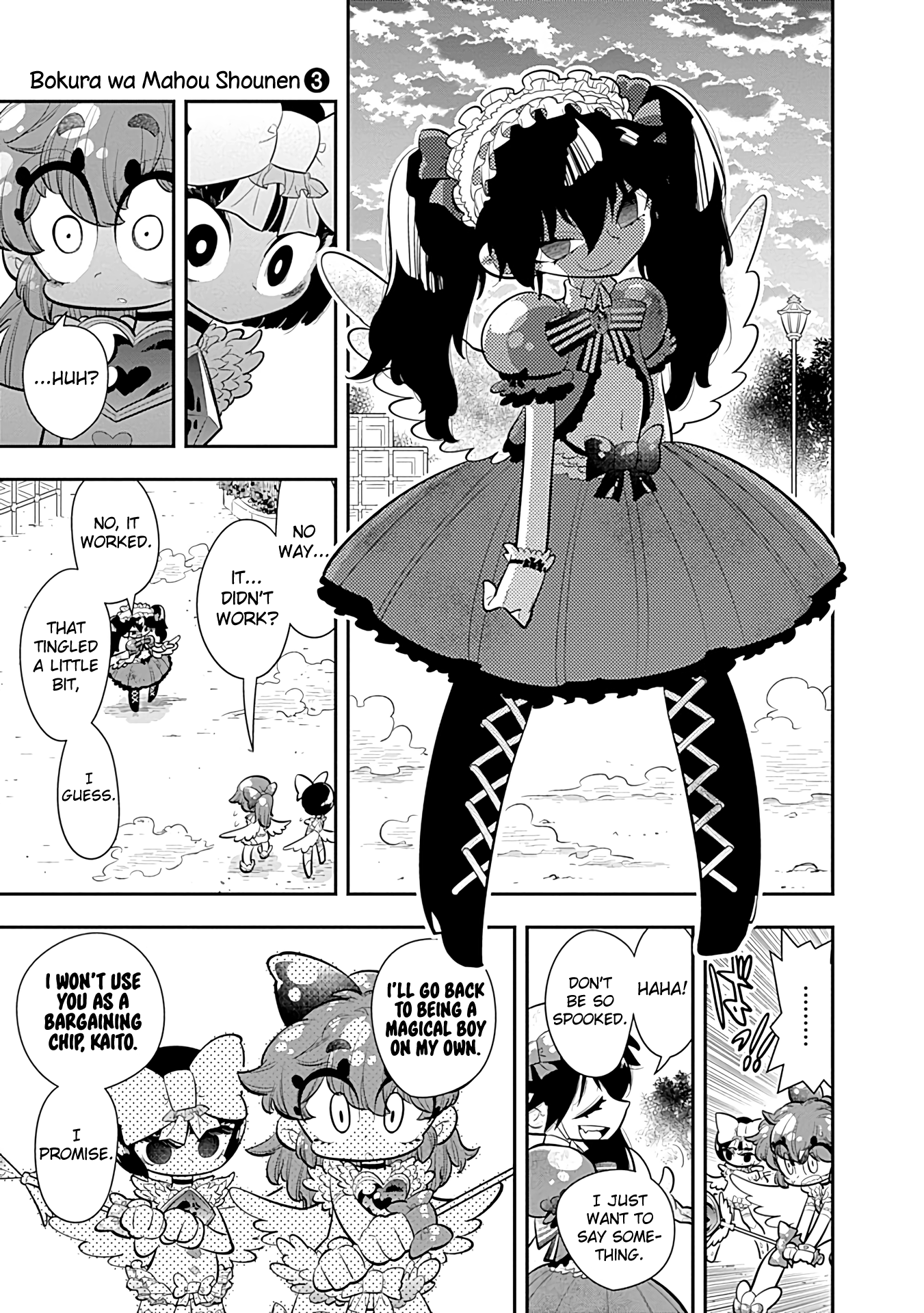 Page 31