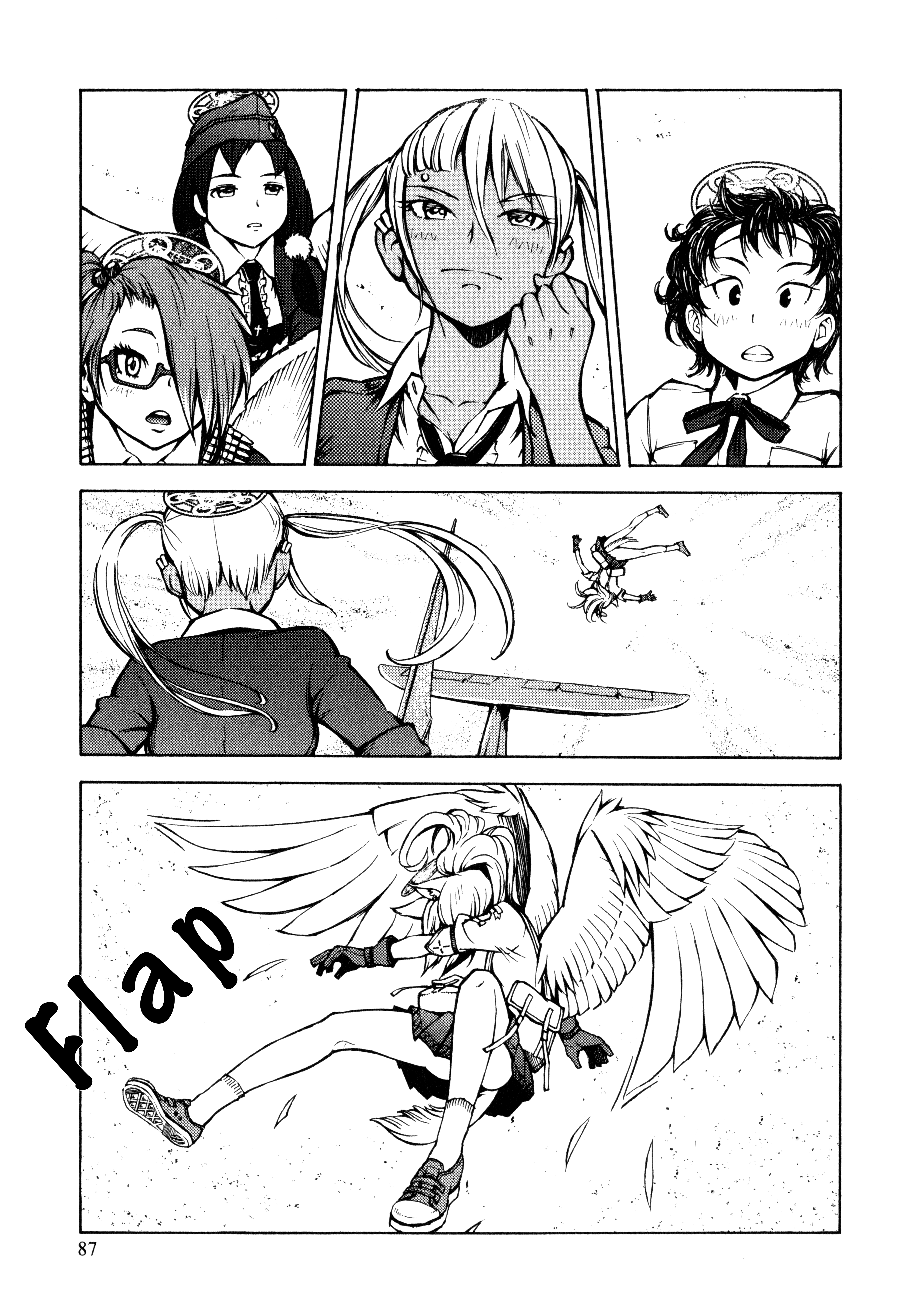 Page 32
