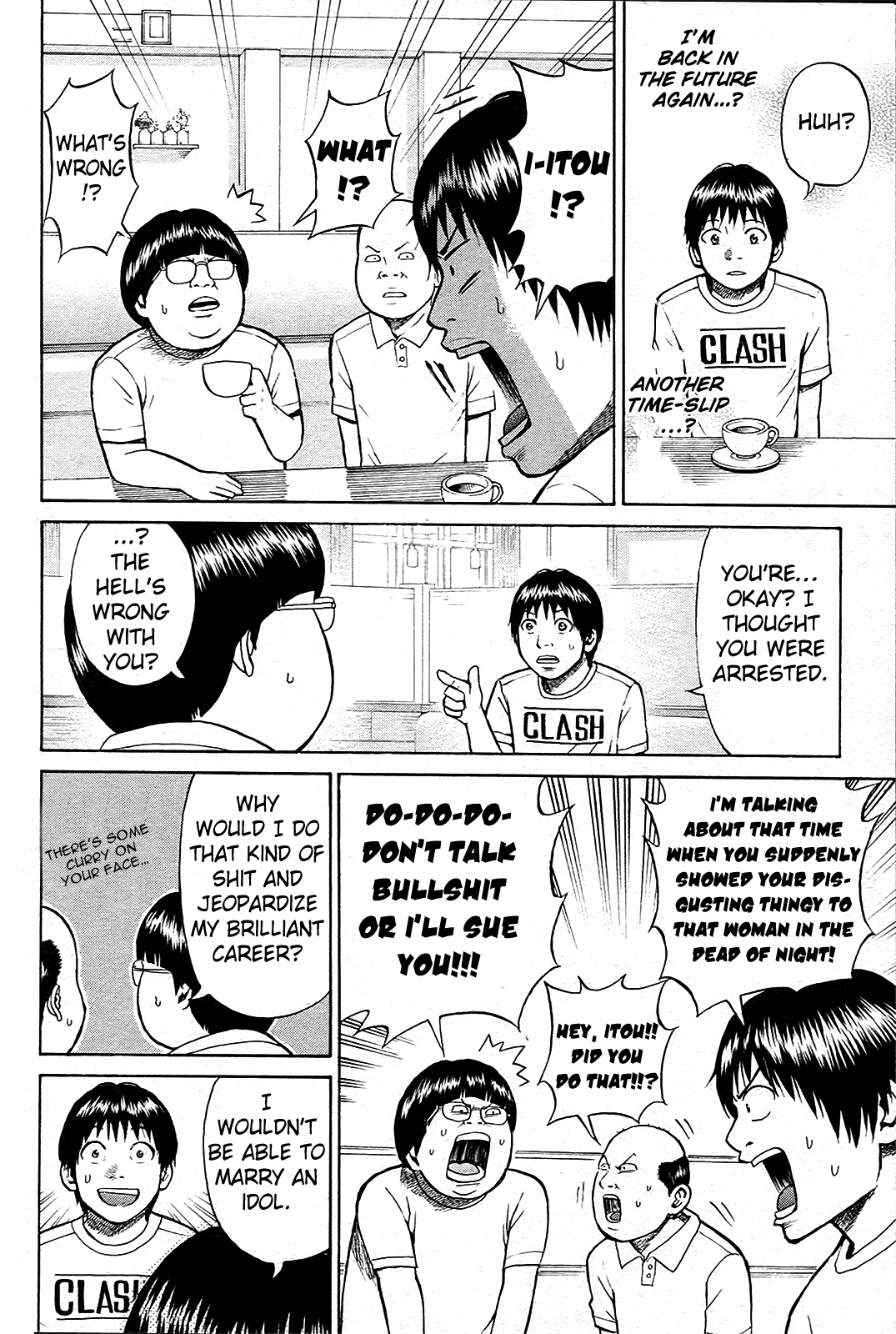 Page 32