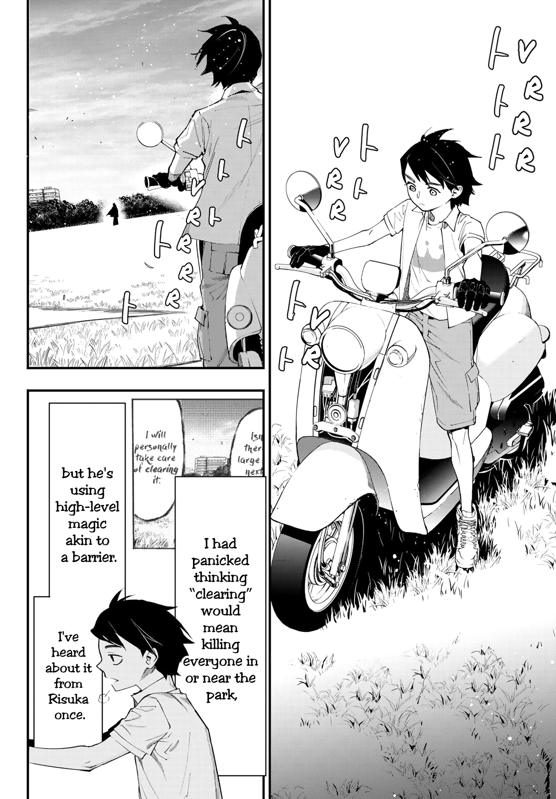 Page 32
