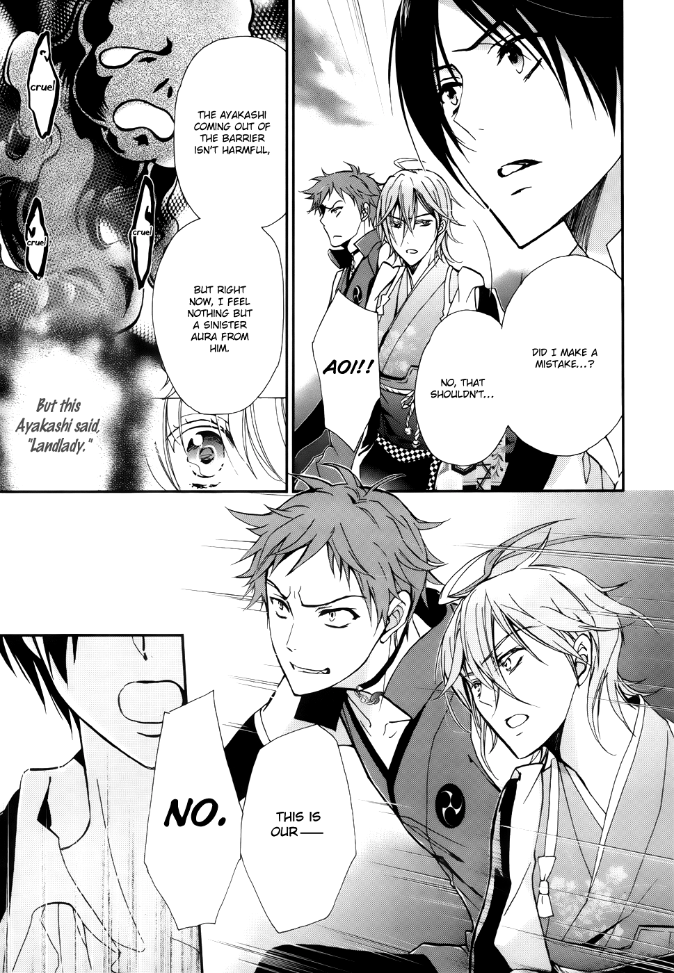 Page 32