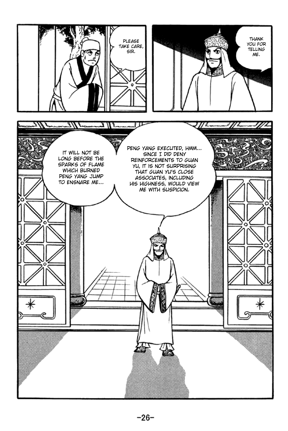 Page 32