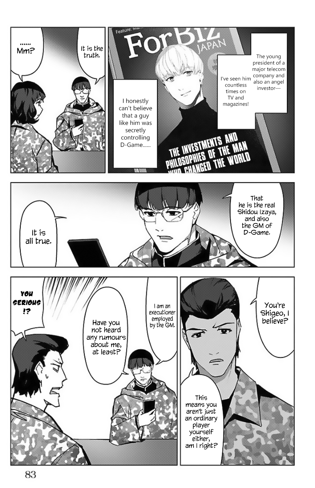 Page 31